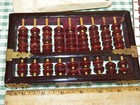 Vintage Lotus Flower Brand 9 Rod Brass   Wood Abacus -people s Republic Of China