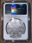 2010 Libertad       ms70      mexico 1 Onza Legacy Box Pop Top 1 Of 22 Card Hit Ngc  530