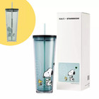 2025 Limited Edition Starbucks Insulated Mug Peanuts Joe Kind Snoopy Love 24 Oz 