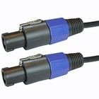 50 Ft Foot Feet Speakon Compatible Speaker Cable Dj Pa Pro Audio 18 Gauge Cord