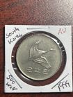 South Korea 1999 500 Won Coin