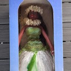 The Dancing Hula Doll Sweet Leilani Vintage New In Box
