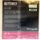 Butterfly Tenergy 05 Black 2 1 Mm Super Thick Ta 05800 Table Tennis Rubber Us