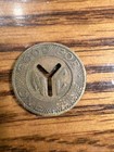 Vintage New York City Subway Open    y    Token -