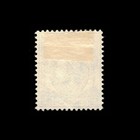 Singapore  Scott 3  King George Vi  1948  Mh  117973