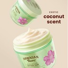 Hawaiian Tropic After Sun Body Butter With Coconut Oil  8 Oz  After Sun Lotion  