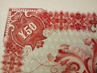 China 1933 Chinese South Manchuria Railway 50 Yuan Bond Treasure Loan Share Rr