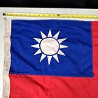 Wwii Ww2 Chinese Flag Nationalist China Cbi Chiang Kai Shek