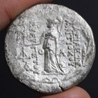 Ancient Greek Silver Tetradrachm Coin Seleukid Empire Antiochos Vii 138bc