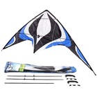 Large Dual Line Stunt Kite 84  - Entry-level Sport Kite For Adults   Teens  Easy