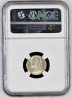 1916 Panama Silver 5 Centesimos - Ngc Ms 63 - Problem Free Bu Beauty- Km  2