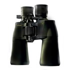 Nikon 10-22x50 Aculon A211 Binoculars