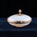 Antique French Opaline Glass White Bulle De Savon Tazza With Gilt Bronze Mounts