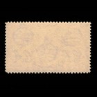 Brunei  Scott 60  Dwellings In Brunei  1924-1931  Mnh