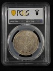 1911 China Yunnan 50c Y-257 3 Lm-422 Pcgs Ms62 Dragon Silver Coin Unc  325