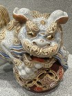 Foo Dog Ornate Hand Painted   Gilded Komainu Signed Collectible Gold Beautiful