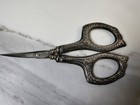 Rare Antique Sterling Silver Embroidery Sewing Scissors Ornate 4    - Germany