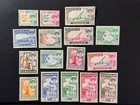 Zanzibar    264 - 279   Mlh    2026 Scott Catalogue Value   48 75
