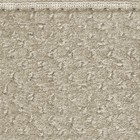 Skid-resistant Carpet Runner Hall Area Rug Floor Mat Ivory Cream