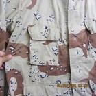Atlanco Field Jacket Mens Xl Brown Desert Camouflage Choclate Chip Military Usa