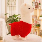 Cute Alpaca Plush Toy Soft Stuffed Animal Doll Birthday Gift 25cm