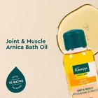 Joint   Muscle Arnica Bath Oil - Good For Achy Joints   Post-workout Recovery   