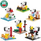 Peanuts Snoopy Magic Blocks  Mini 516 Pcs  Building Toys For Gift