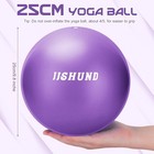 Purple Small Exercise Pilates Ball 9 Inch For Between Knees Physical Therapy New