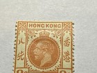 Rare Hong Kong Stamp Scott 136  Gv 1921-37 8c  Orange  Mint Mh