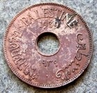 Palestine British Mandate 1939 10 Mils Corroded And Discoloured Km  4