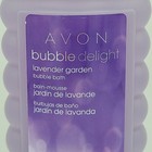 Avon Bubble Delight Lavender Garden Bubble Bath Purple 24 Fl Oz  New Sealed