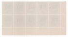 India 1971 Refugee Relief 5p Service Double Overprint Block Of 10 Mnh Top Margin