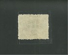 China Scott  44 With Watermark Lightly Hinged Postage Stamp
