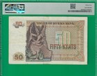 Burma Myanmar 50 Kyats Nd 1979   P60  Pmg Vf  35   Key Issue For The Entity 