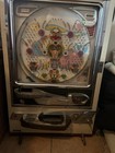 Nishijin Vintage 1970s Japanese Pachinko Machine With Balls- Untested