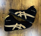 2014 Asics Dave Schultz Rare Wrestling Shoes Size 8 5