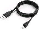 Usb Cable For Sony Cyber-shot Dsc-p8 Camera  6 Feet  Ships Fast 
