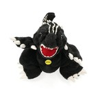 Godzilla 1989 12 Roaring Plush-toynami  1569