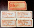 Oman 1973 100 Baisa 1977 One Riyal Central Bank Of Oman 5 Banknotes