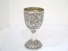 6 5 8 In - Sterling Silver Schofield Antique Floral Repousse Goblet