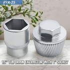 1 5   Tub Drain Extractor With 1   Socket Bathtub Remover Strong Grab Plumbing