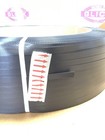 1 2  X 9000  Polypropylene Strapping 48h 40 0190 Black 16x6 Core Hg 400