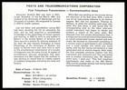 Sg72g Rhodesia 1976 Fdc Centenary Of First Telephone Transmission   Leaflet
