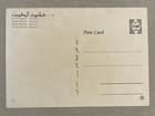 Vintage 1970s Middle-east Kuwait Postcard - Hilton Hotel