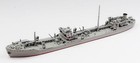 Noordzee Nz 60 British Oiler Macoma 1943 1 1250 Scale Model Ship
