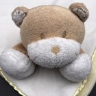 Baby Lovey Bear Security Blanket Satin Trim White Yellow