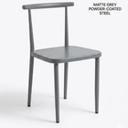 Modern Metal Dining Chair Matte Grey Minimalist Desk Bistro Patio Cafe Seat 32 