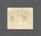 Liberia Scott b3  Horizontal Pair  One With Surcharge Omitted  Rare 