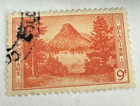 Us Stamp  745  748  Crater Lake   Mt  Sinopah