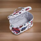 Vera Bradley Train Case Vinayard Floral Nwt Makeup Cosmetic Bag